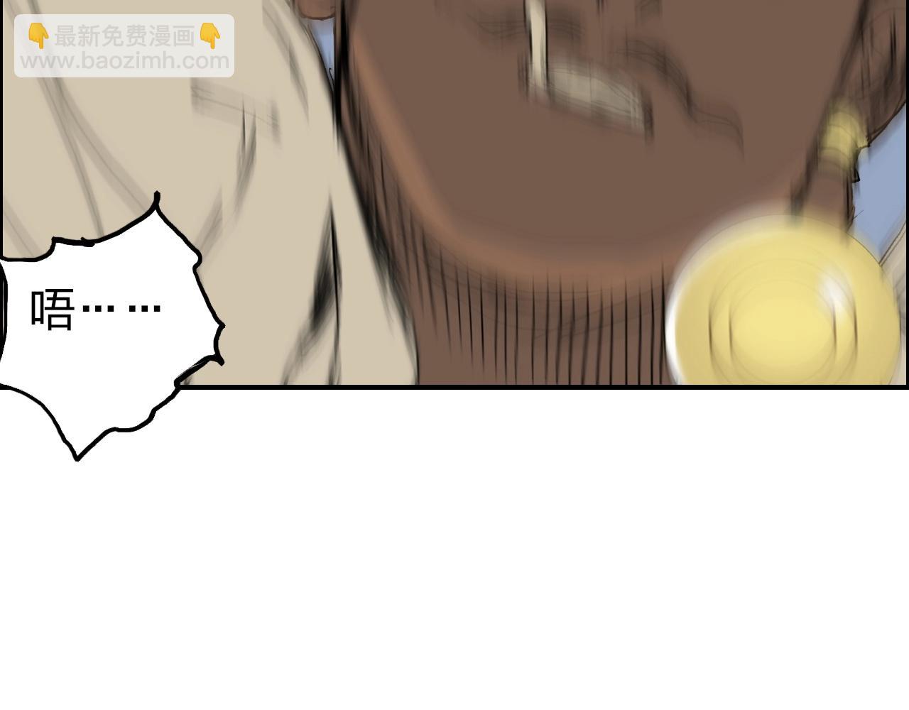 第249话 放手一搏15