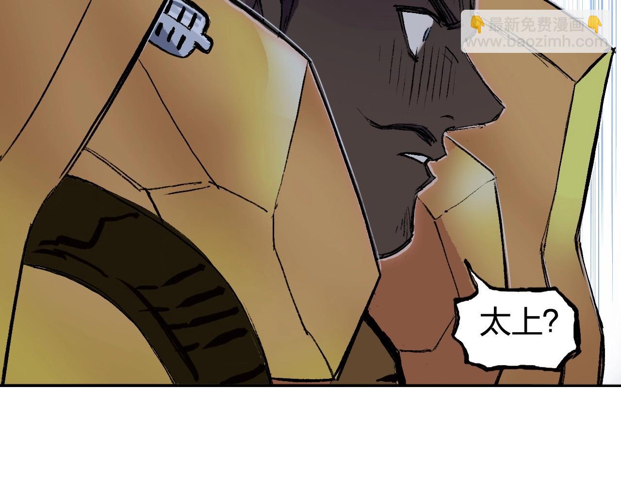 第249话 放手一搏153