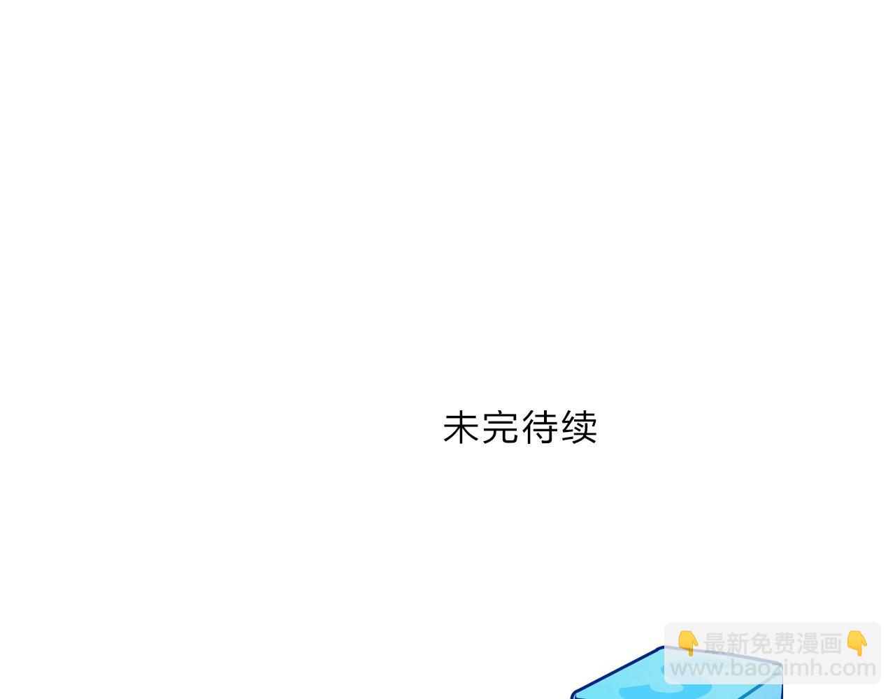 第249话 放手一搏158