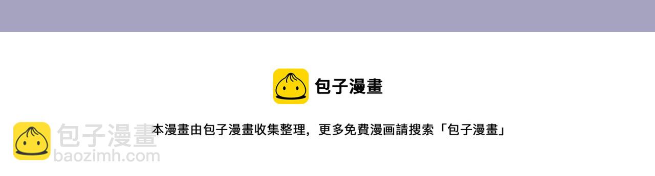 第249话 放手一搏169