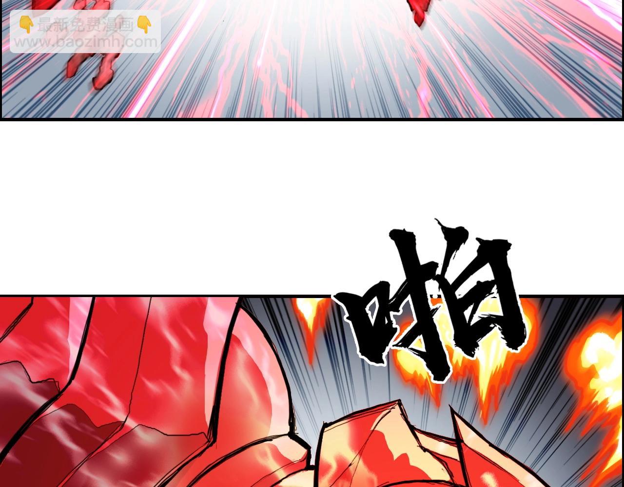 第249话 放手一搏43