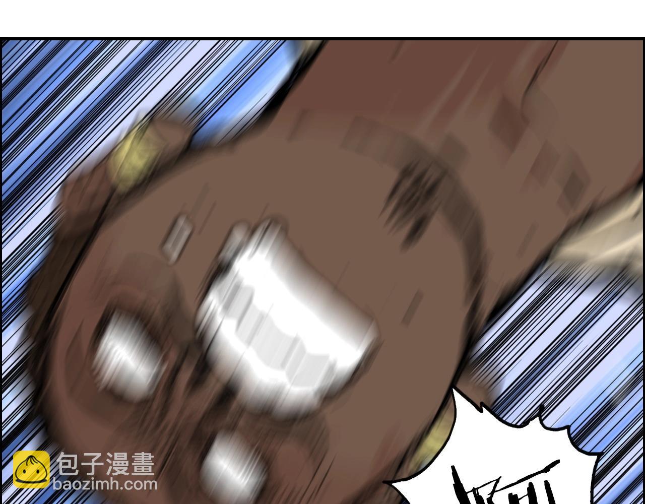 第249话 放手一搏45