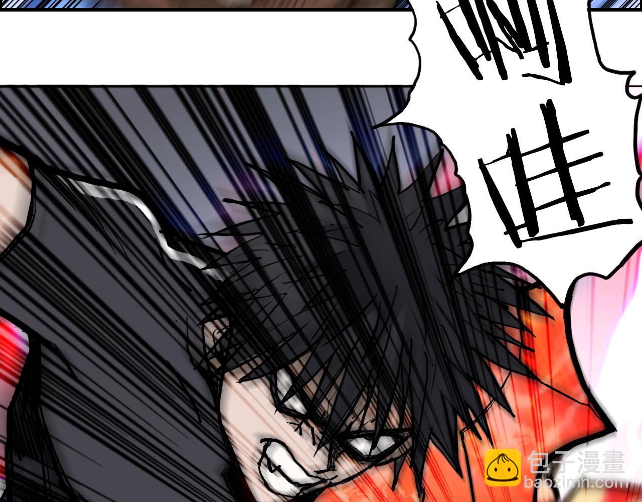 第249话 放手一搏46