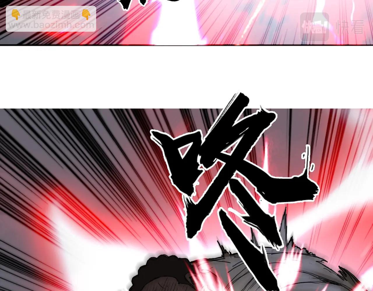 第249话 放手一搏48
