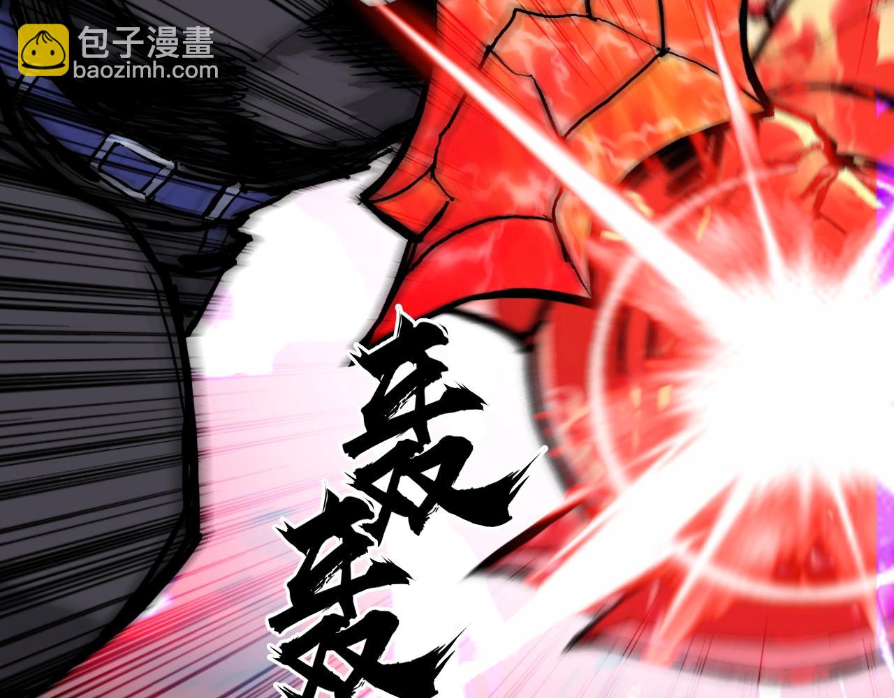 第249话 放手一搏51