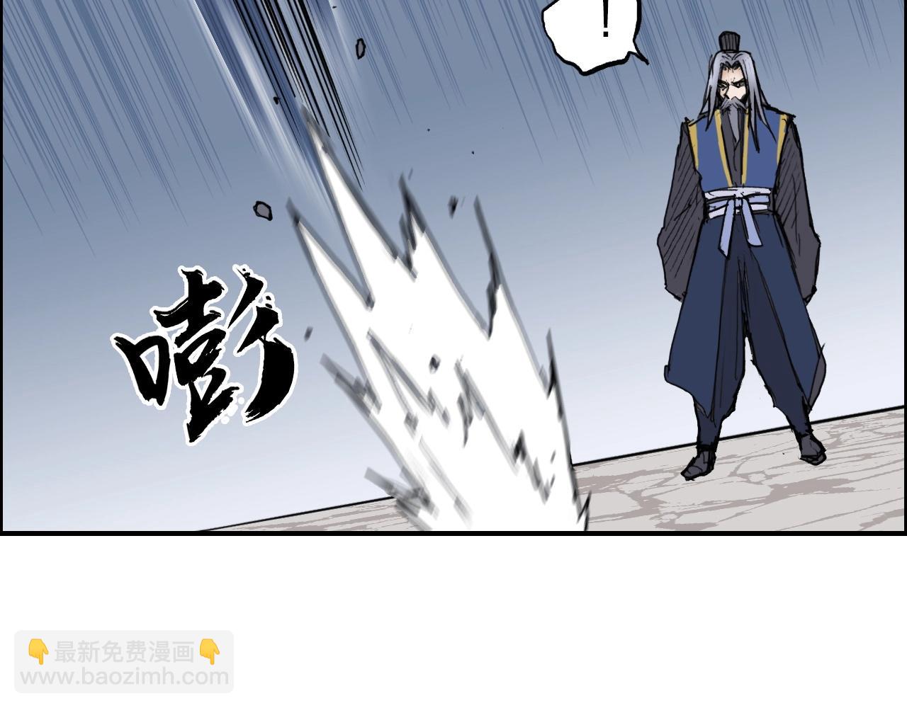 第249话 放手一搏68
