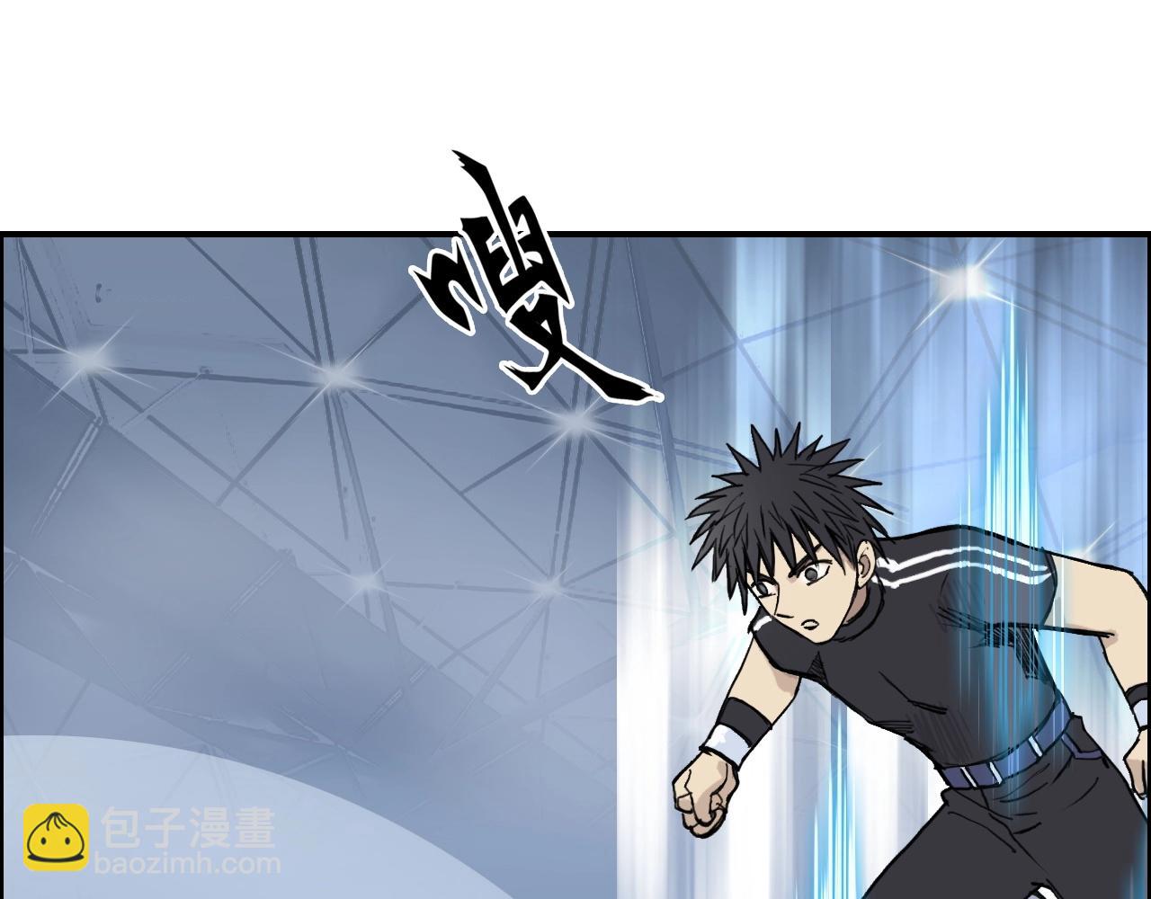 第249话 放手一搏69