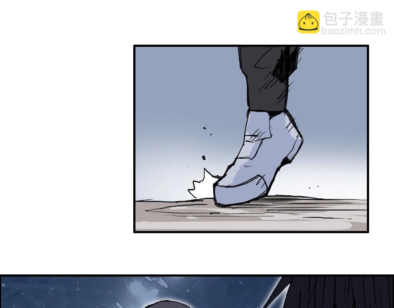 第249话 放手一搏71