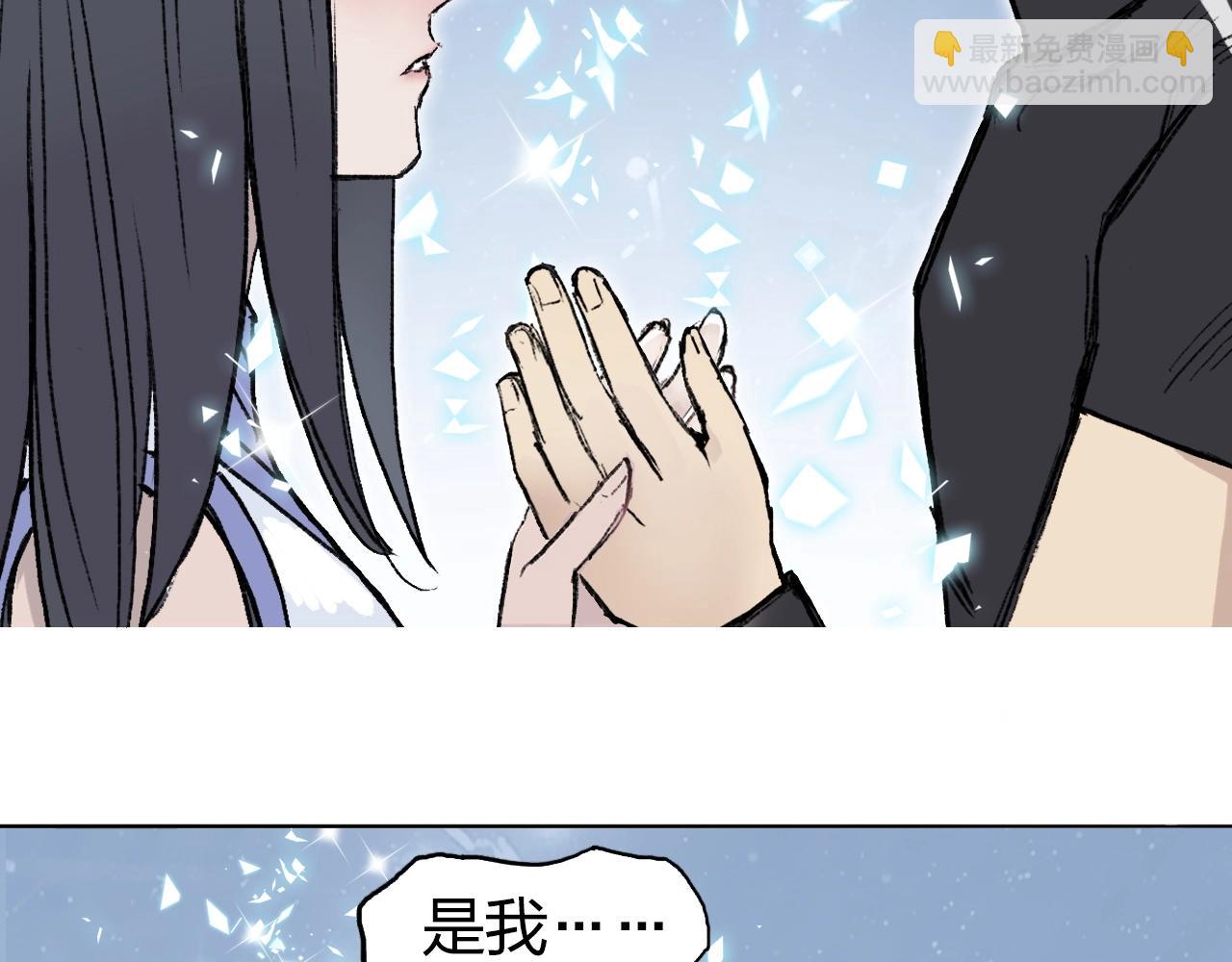 第249话 放手一搏79