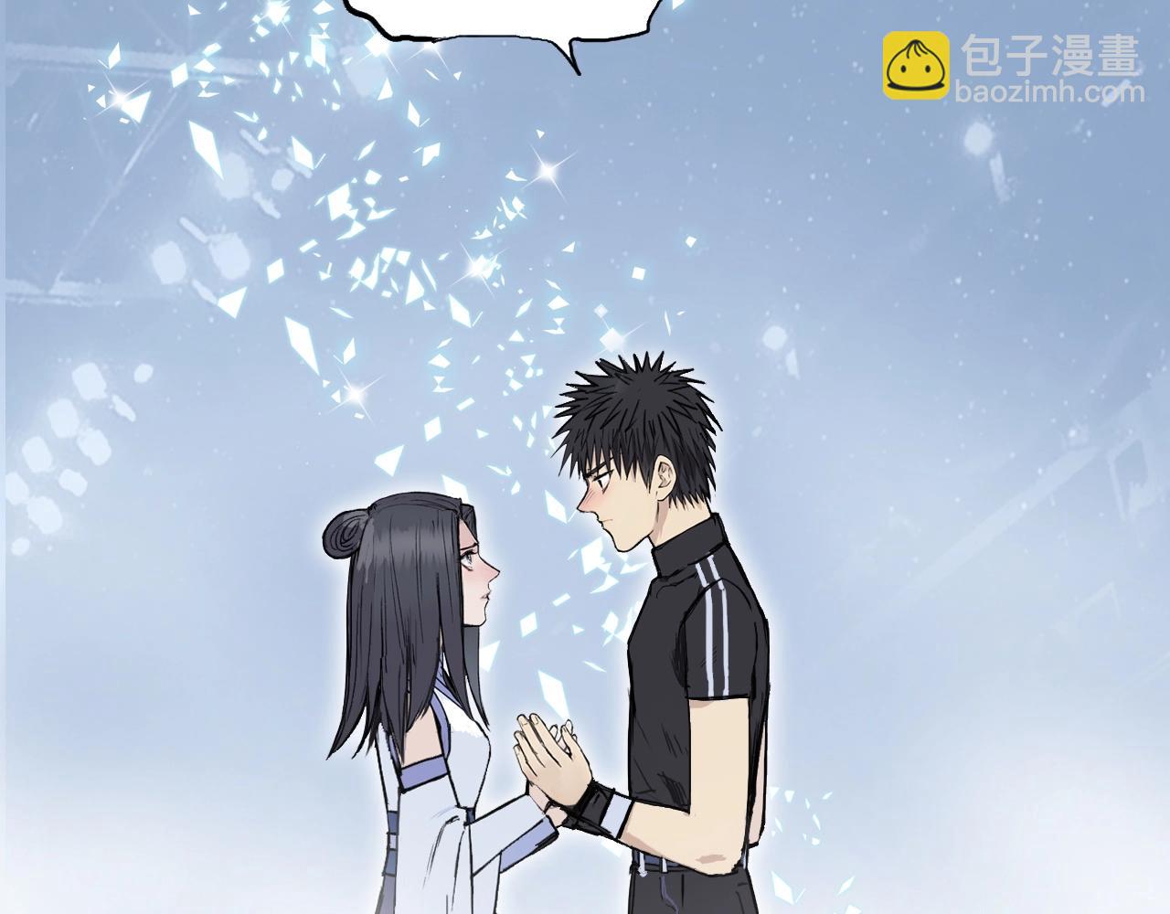第249话 放手一搏80