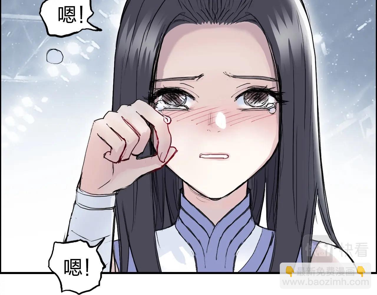 第249话 放手一搏82