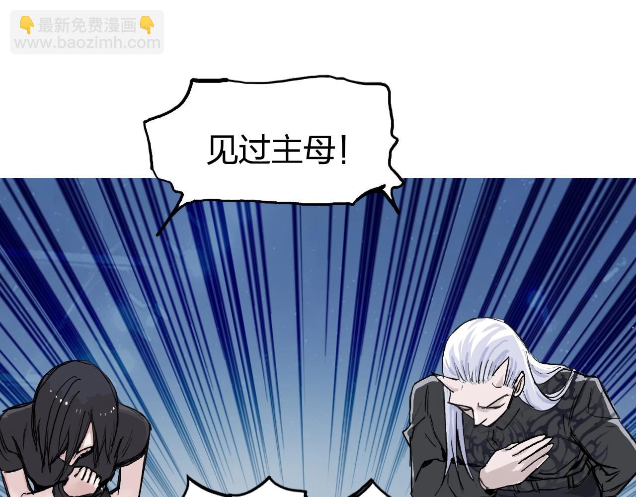 第249话 放手一搏86