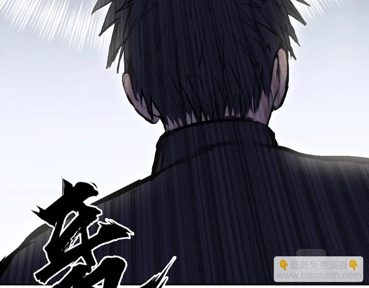 第249话 放手一搏9