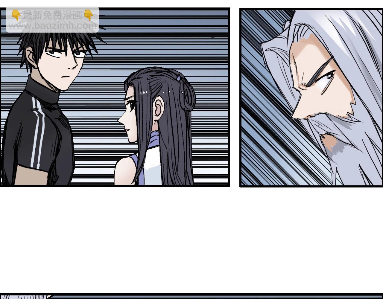 第249话 放手一搏95