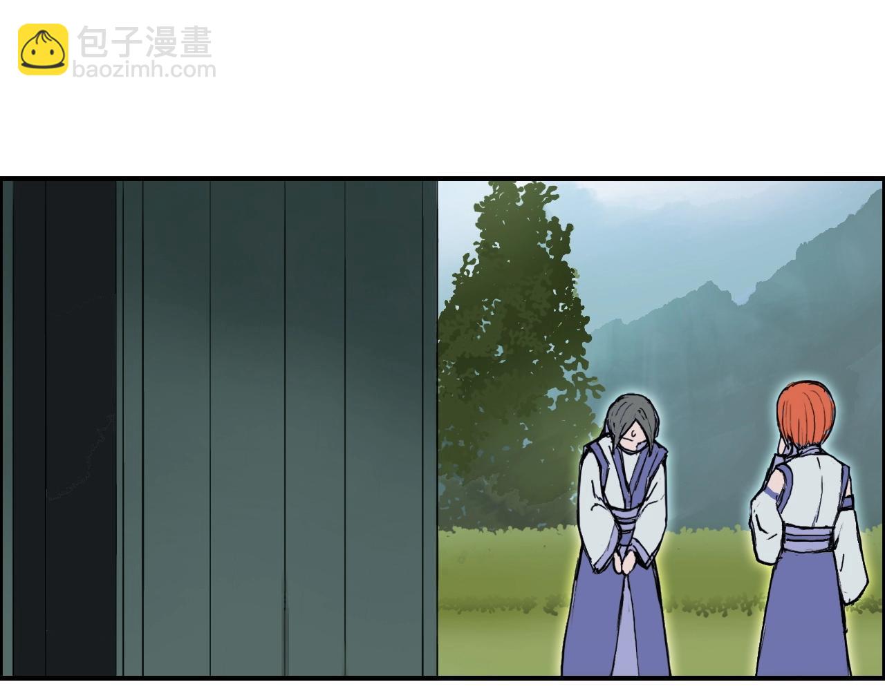 第251话 最是人间留不住116