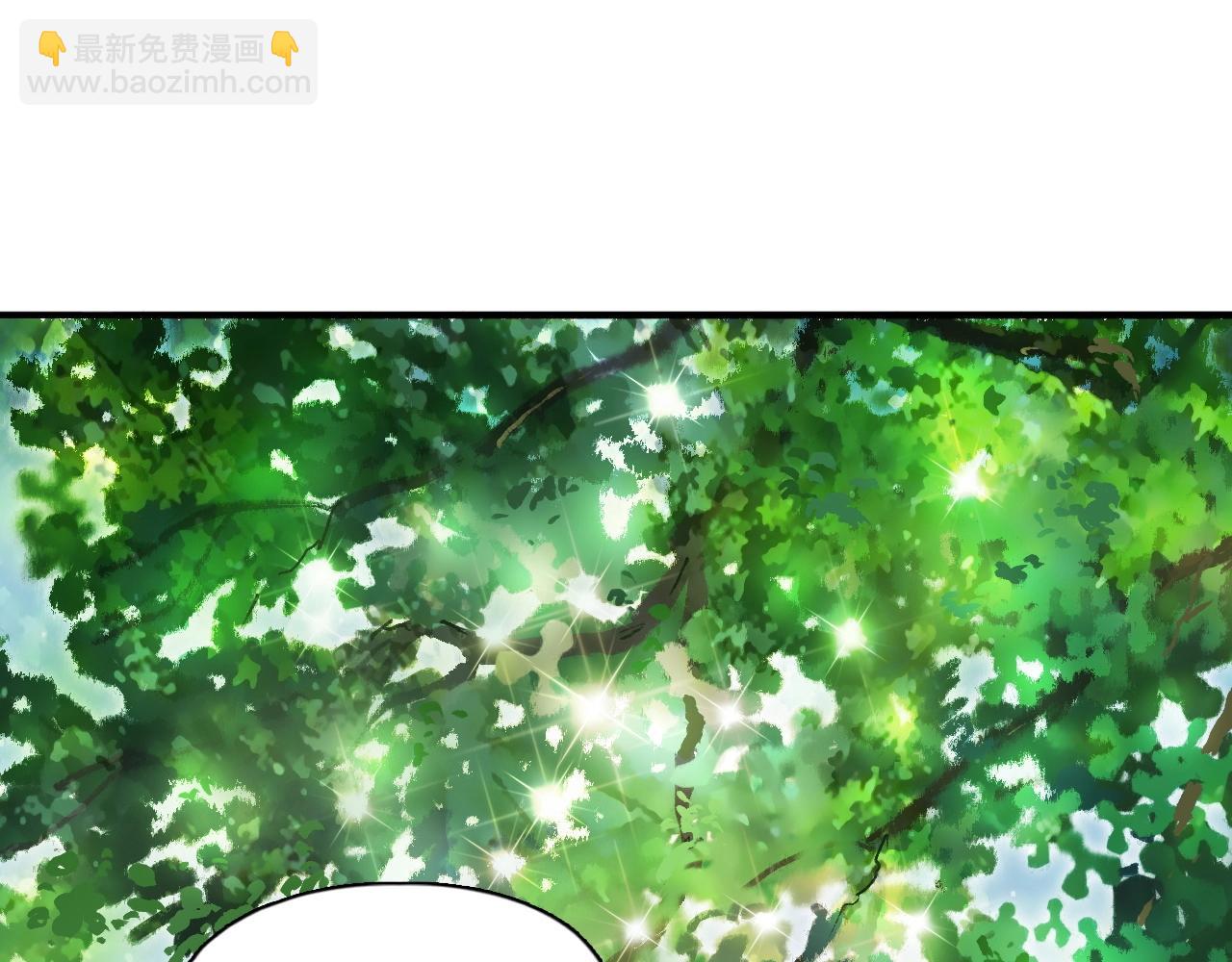 第251话 最是人间留不住119