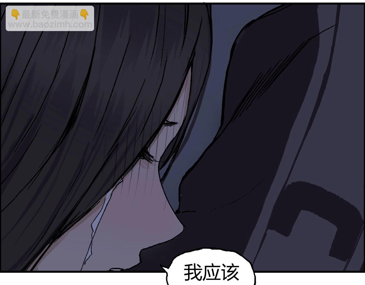 第251话 最是人间留不住12