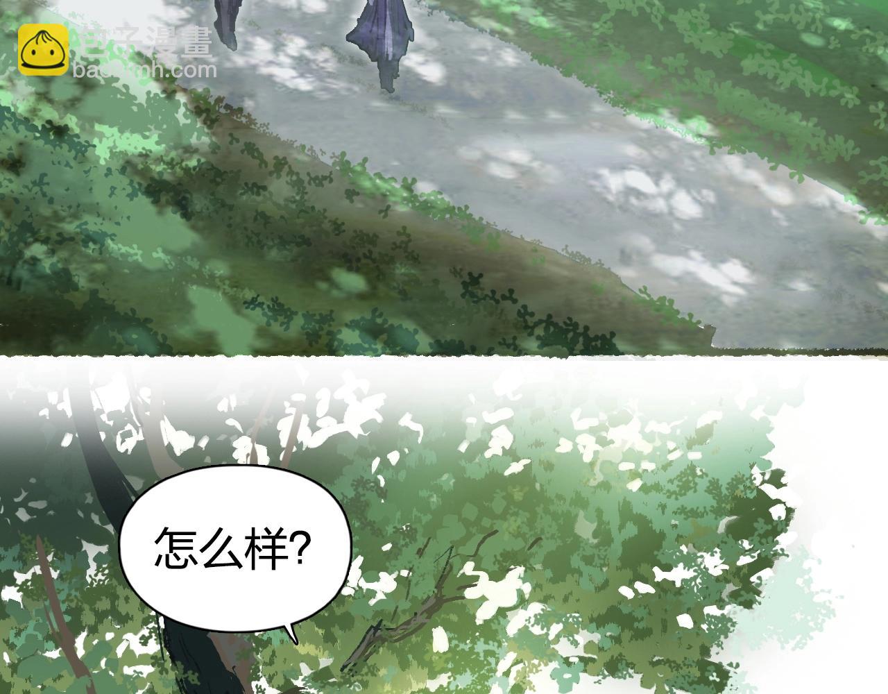 第251话 最是人间留不住122