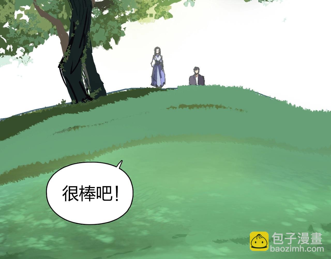 第251话 最是人间留不住123