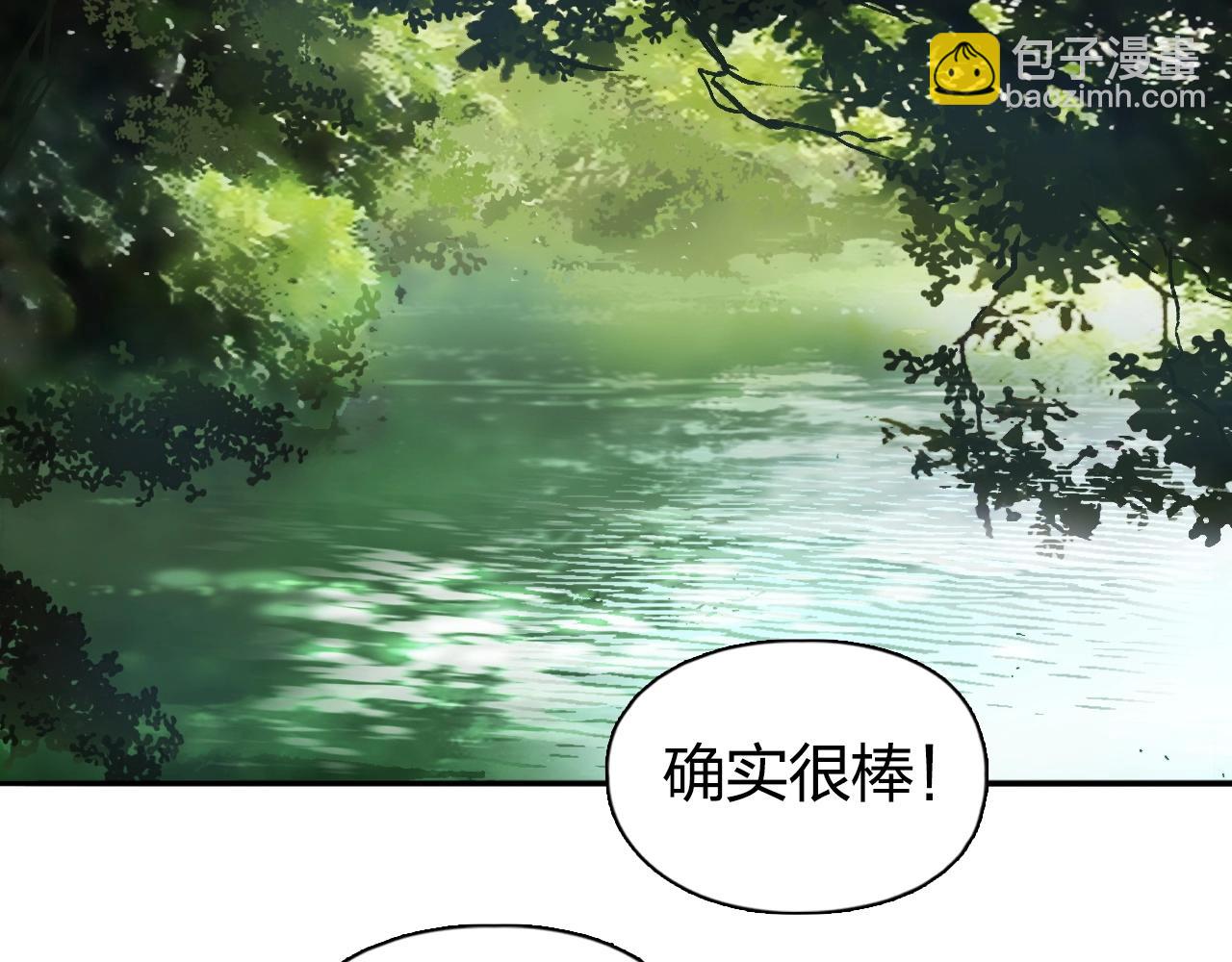 第251话 最是人间留不住125