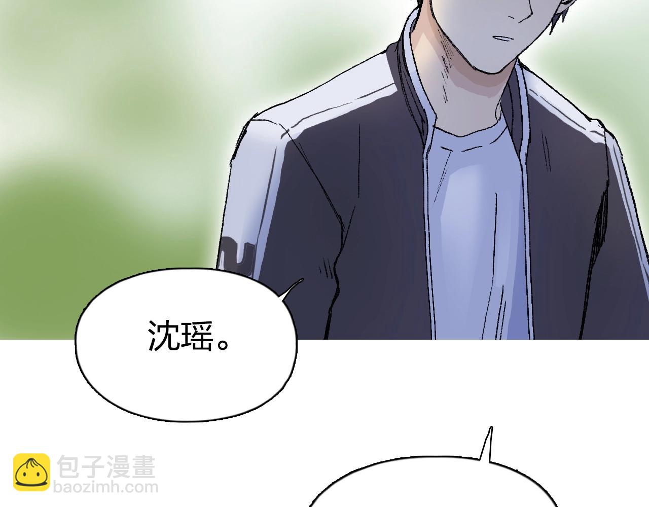 第251话 最是人间留不住131