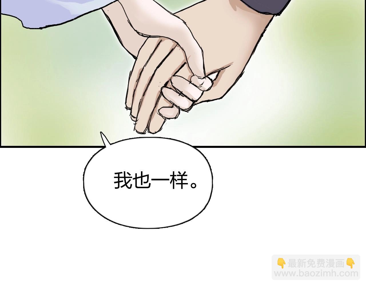 第251话 最是人间留不住139