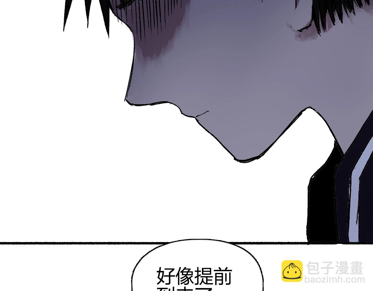 第251话 最是人间留不住151