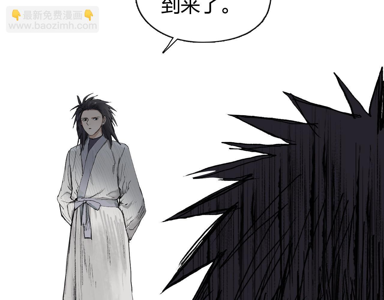 第251话 最是人间留不住152