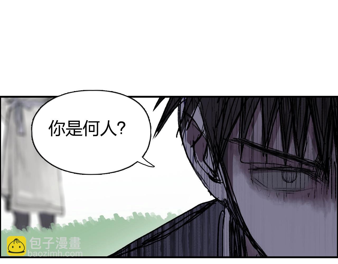 第251话 最是人间留不住154