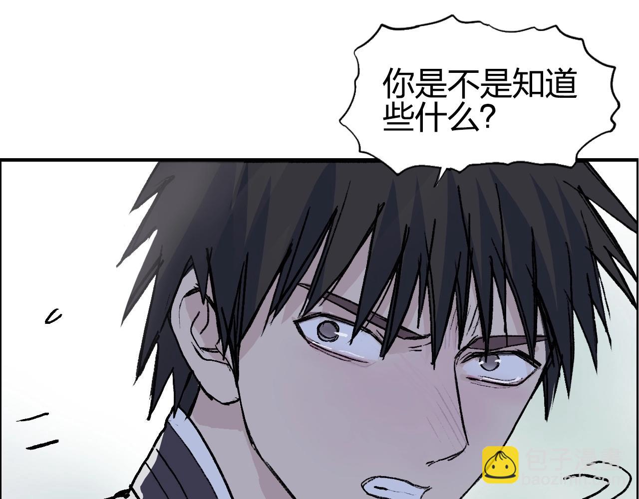 第251话 最是人间留不住166