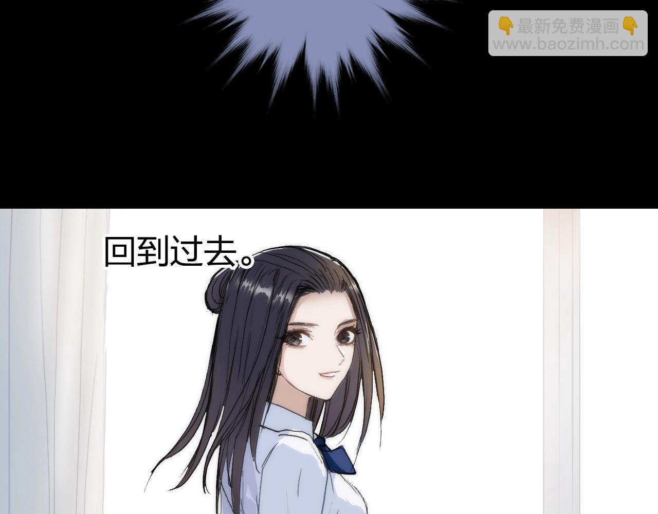 第251话 最是人间留不住17