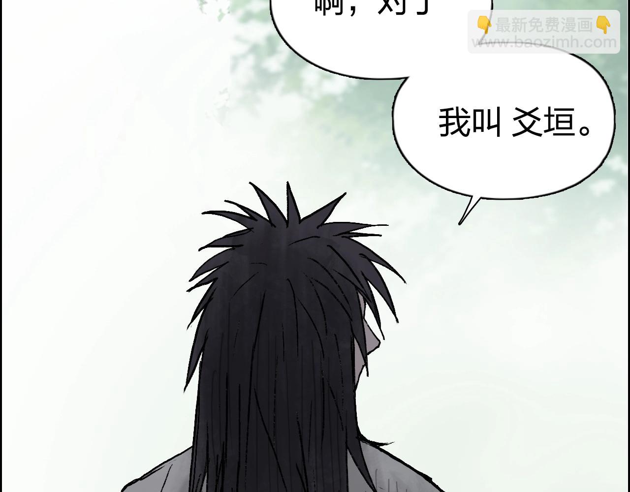 第251话 最是人间留不住170