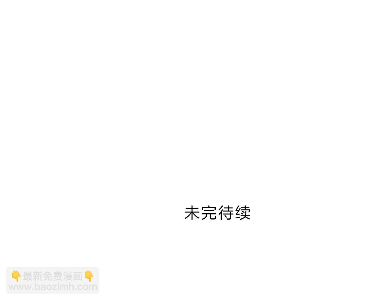 第251话 最是人间留不住172