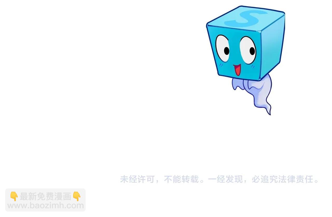 第251话 最是人间留不住173