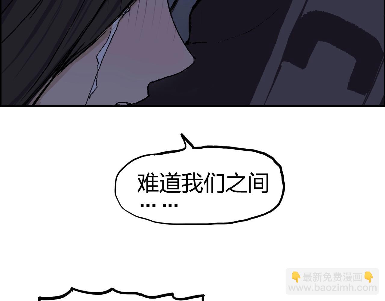 第251话 最是人间留不住180