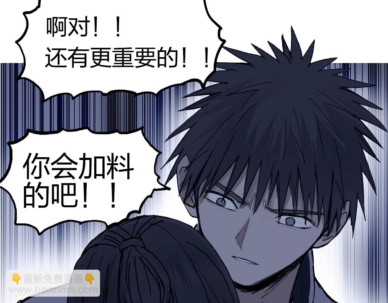 第251话 最是人间留不住181