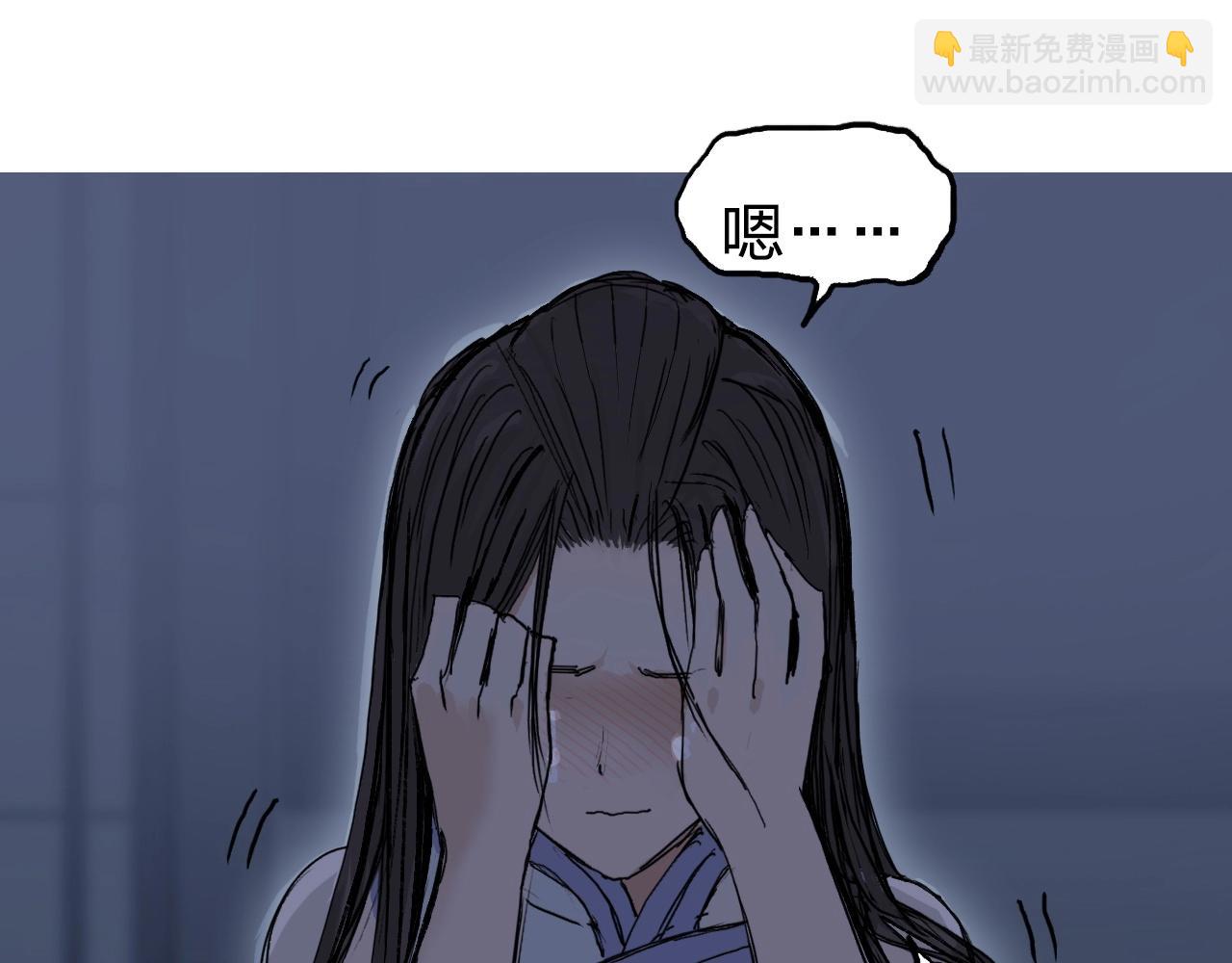 第251话 最是人间留不住19