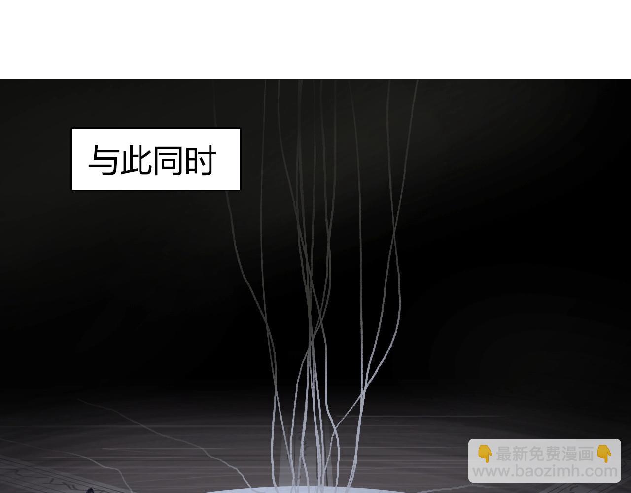 第251话 最是人间留不住34