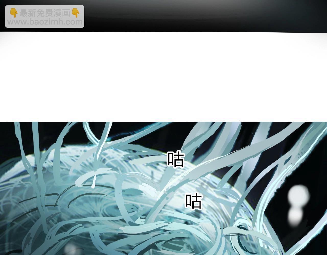 第251话 最是人间留不住38