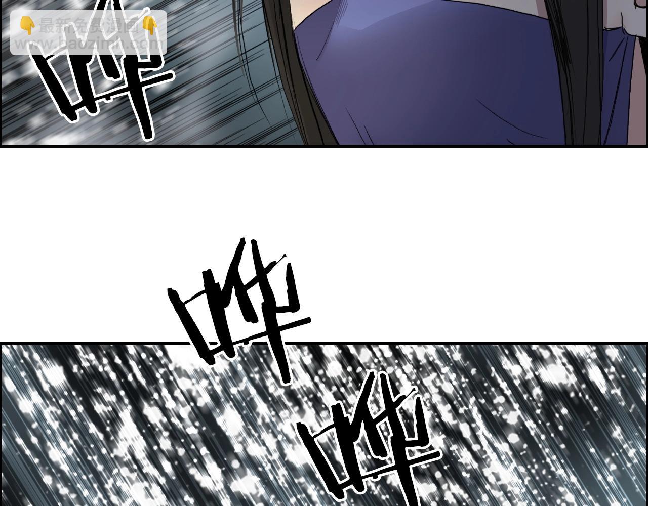 第251话 最是人间留不住42