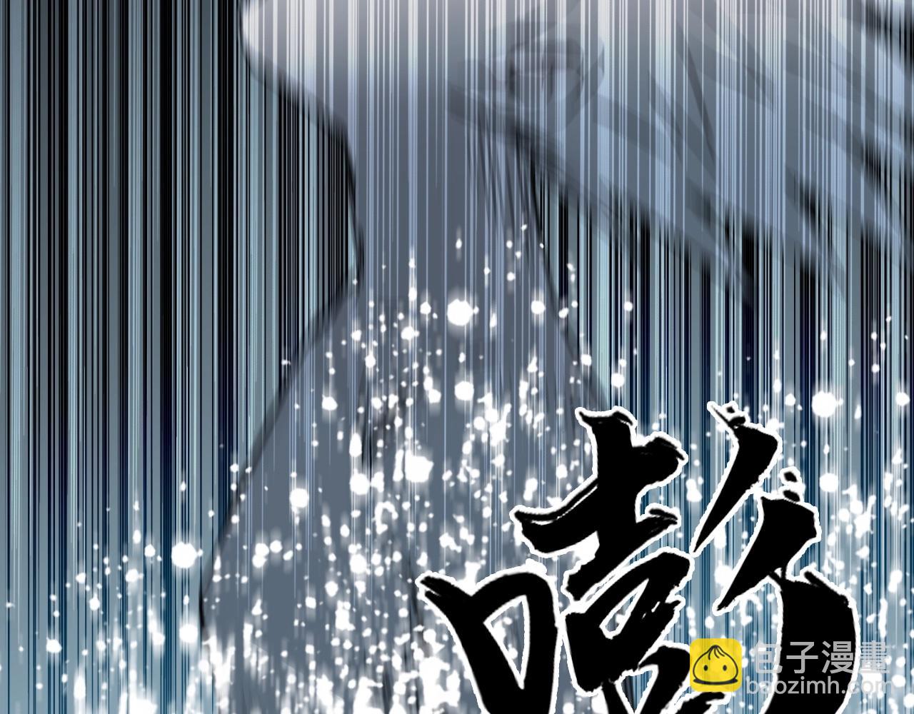 第251话 最是人间留不住44