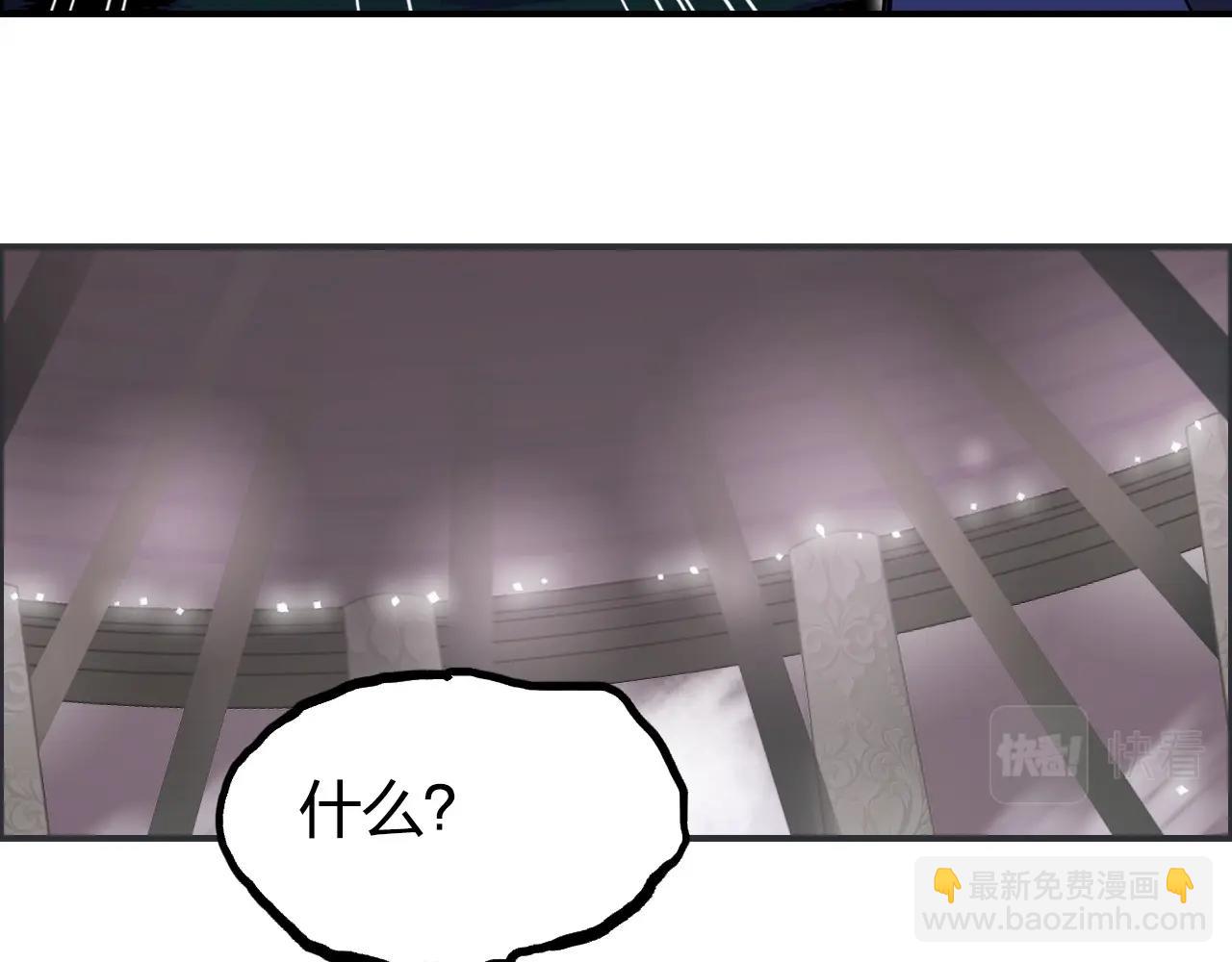 第251话 最是人间留不住61