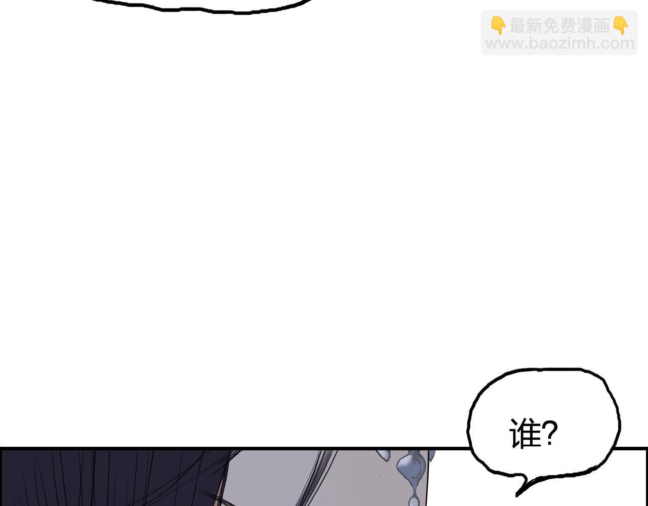 第251话 最是人间留不住79