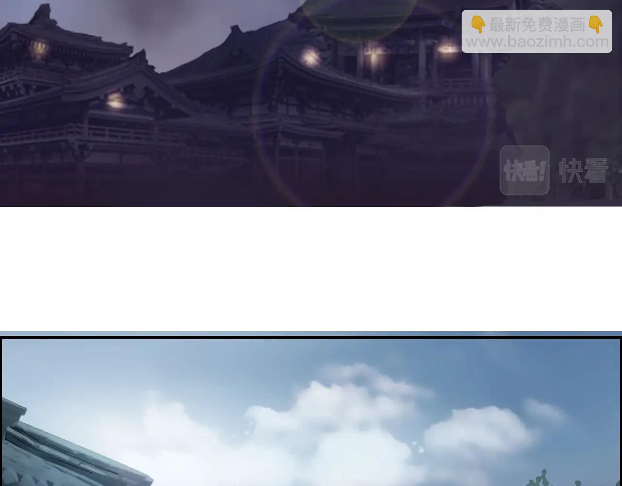 第251话 最是人间留不住85