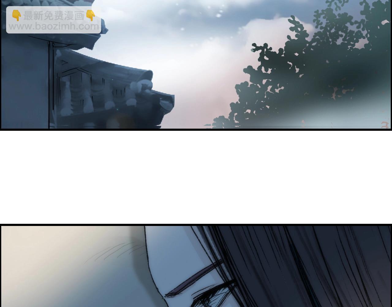 第251话 最是人间留不住86