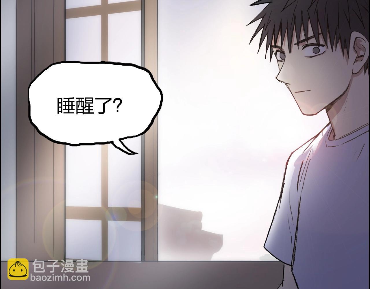 第251话 最是人间留不住90
