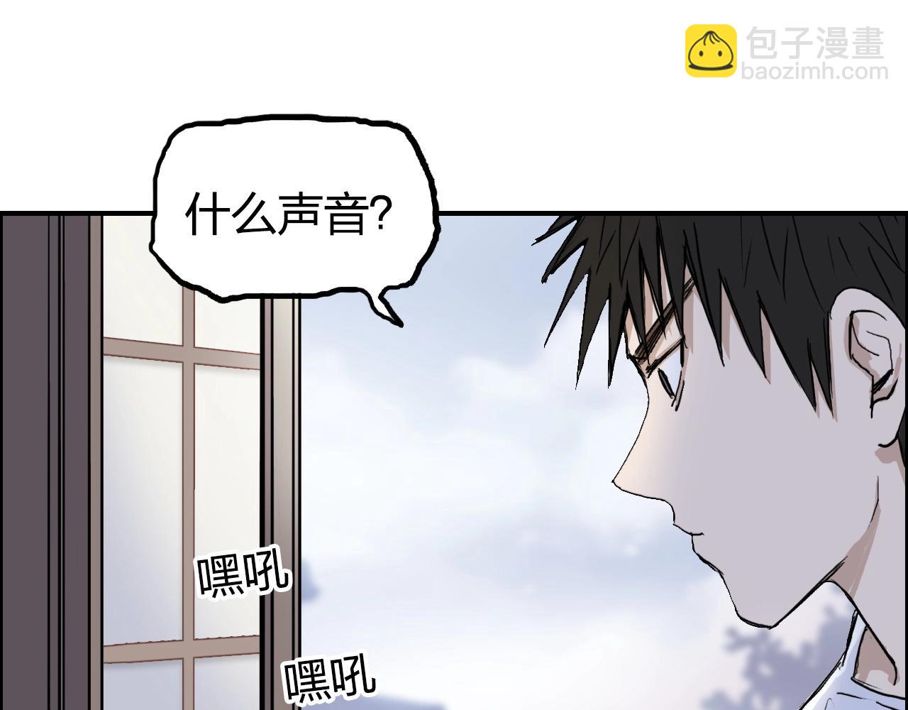 第251话 最是人间留不住94