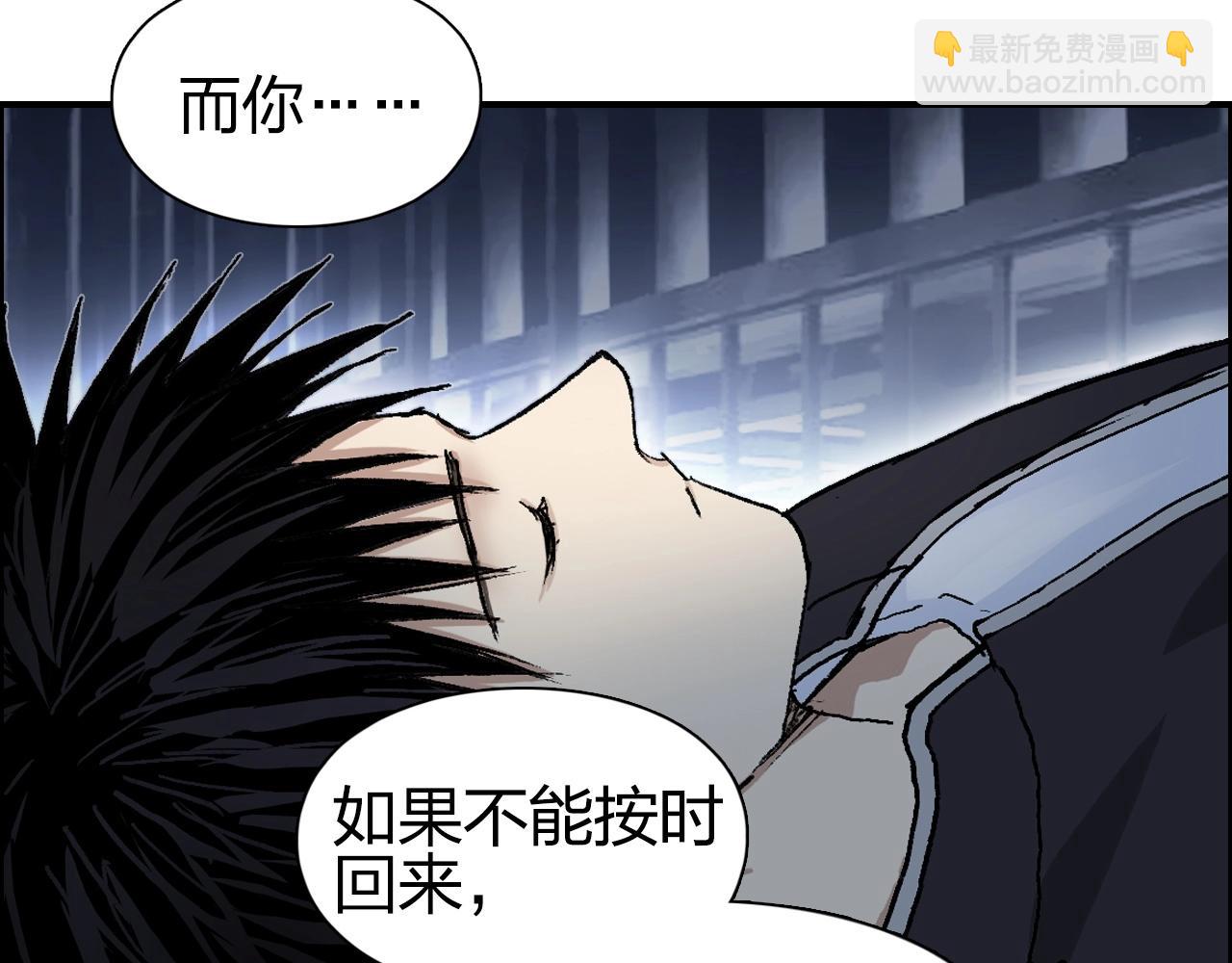 第252话 神魂空间157