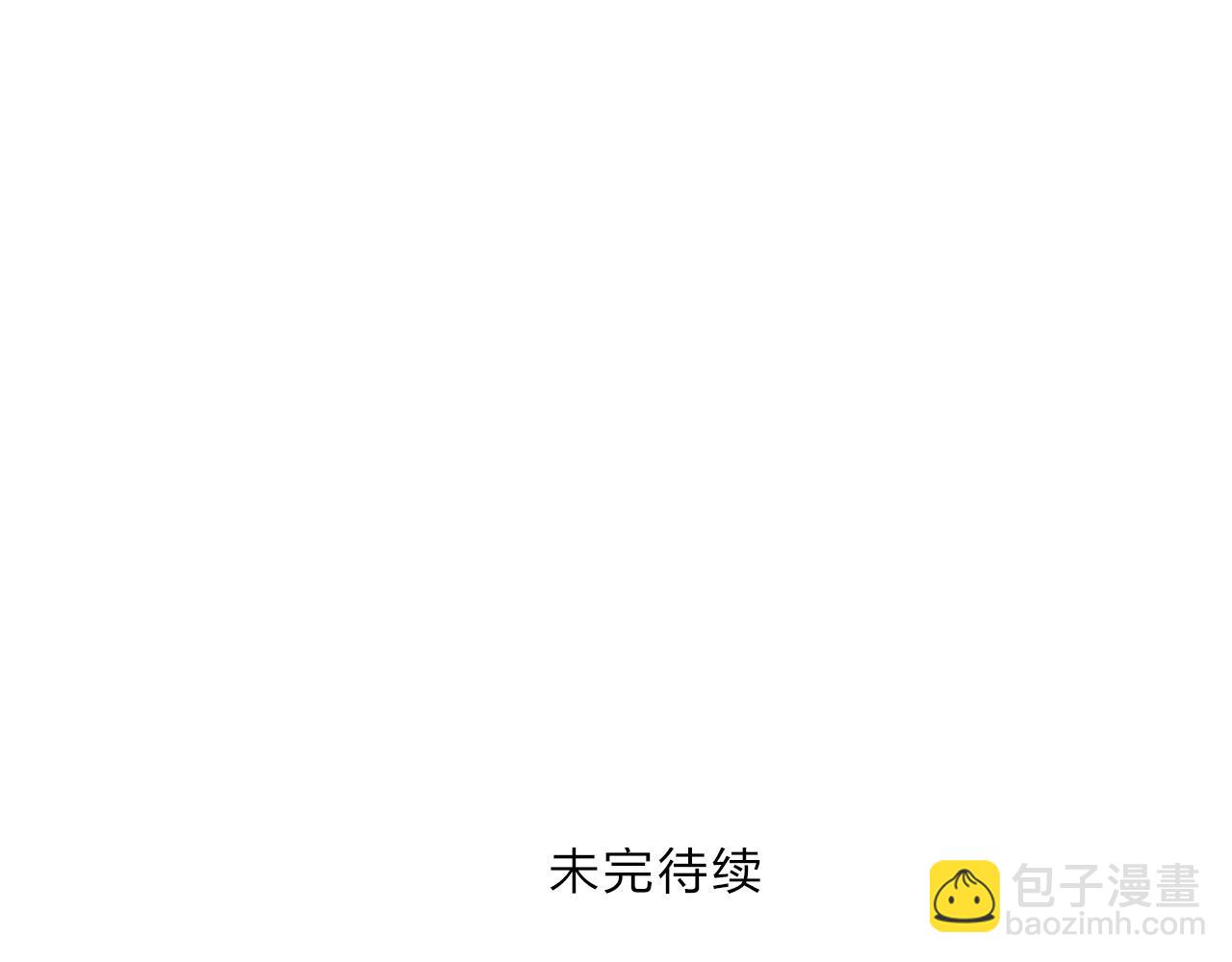 第252话 神魂空间187