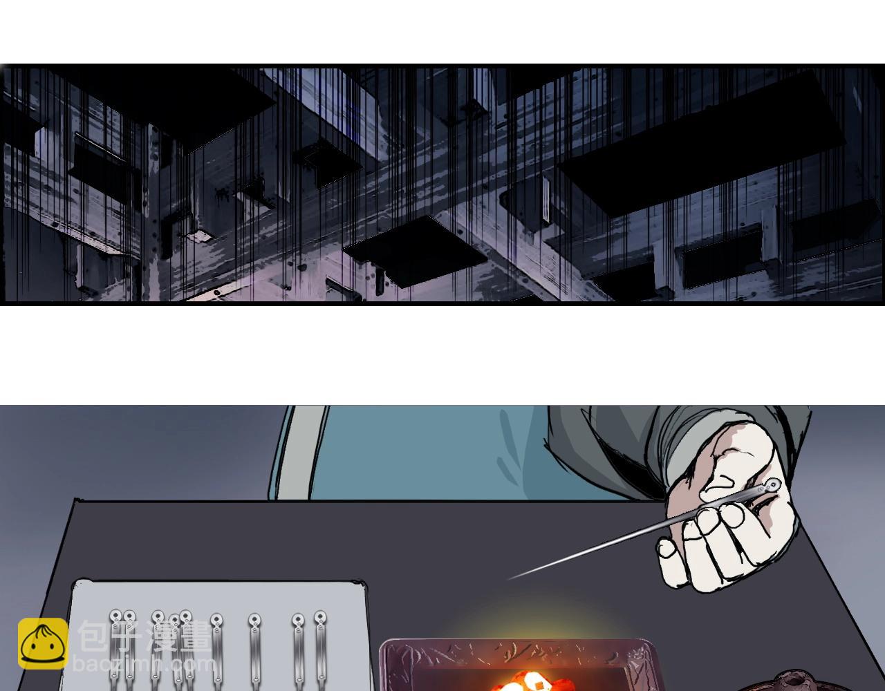第255话 一切都是为了救你10